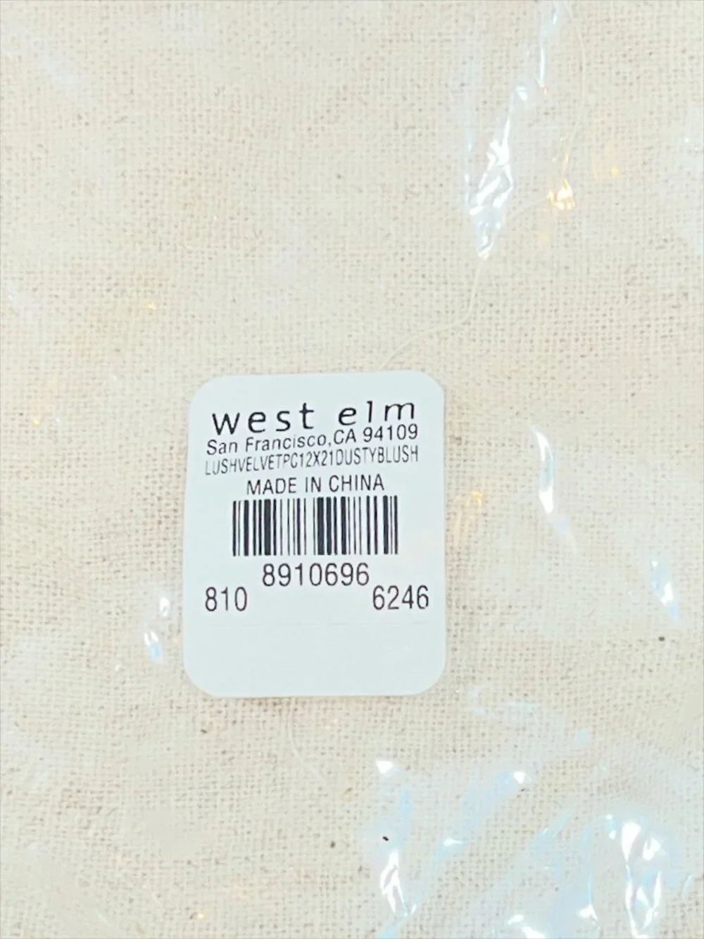 West Elm Lumbar Lush Velvet Dusty Velvet Pillow Cover